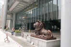 Feng Shui: il caso di due banche (Hong Kong Bank e Bank of China)
